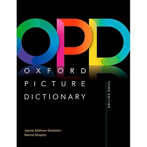 Oxfod Pictue Dictionay:Pictue the jouney to success, Oxfod Univesity Pess, USA