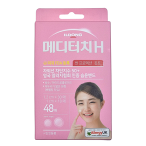 일동제약 메디터치 H 썬 프로텍션 돗트 혼합형 밴드 12 mm x 30p + 10 mm x 18p, 48매, 1개