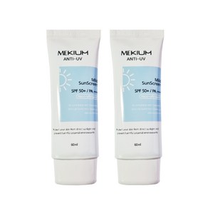 미키움 마일드 안티 유브이 저자극 데일리 선크림 선블록 60ml x1개-무료배송