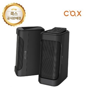 콕스 COX MAST CDS30 2채널 데스크파이 컴퓨터 블루투스 스피커, 1