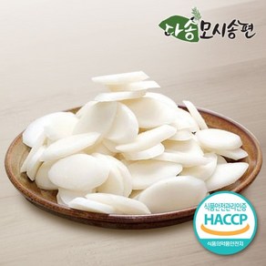 다송 영광 흰 떡국떡 / 1kg, 1개