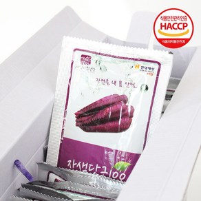 [산지직송] 갓 짜낸 예산 자색당근즙 85mlx30팩, 1세트, 85ml