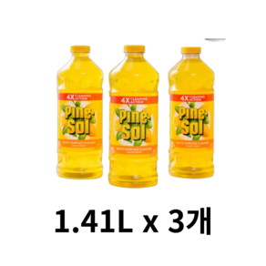 파인솔 대용량 다용도세정제 레몬, 3개, 1.42L