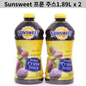 Sunsweet 프룬 주스1.89L x 2병 코스트코 장운동 활발, 2개, 1.89L