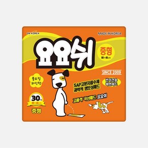 요요쉬 배변패드 중형 30매