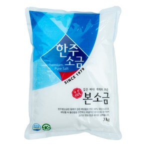 한주 본소금, 3kg, 2개