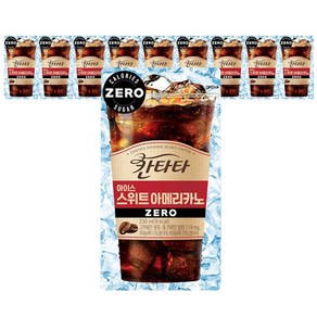 롯데칠성 칸타타 아이스 스위트아메리카노 zeo 230ml x 10개