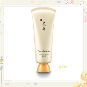 설화수 옥용팩 150ml, 1개