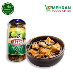 LAZZAT Mango Pickle in Oil 330g 망고 피클, 1개