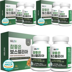 참좋은 보스웰리아 정 식약처 HACCP 인증 콘드로이친 황산 우슬 초록입홍합 부모님 선물 세트 600mg 180정 세트