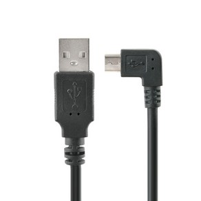 맑은 Coms USB/Mico USB(B) 케이블 1M (우향 90도 꺽임)