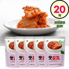 일미 맛김치 골라담기-빠른배송 신선 아이스박스 당일출고1시마감, 20개, 80g