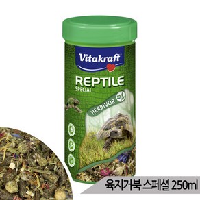 비타크래프트 렙타일 스페셜 250ml 육지거북이 사료, 단품