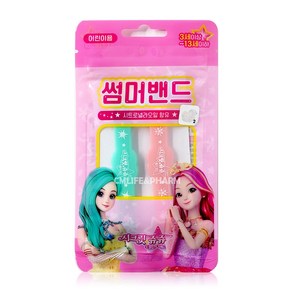 썸머밴드 모기팔찌 아이스겔 키즈밴드 어린이 유아 시원한 여름용품 야외 캠핑용품 겔밴드, 1개