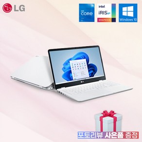 LG 울트라북 코어i5 (11세대) 램16G SSD 256G 윈도11프로, 15U50P, WIN10 Po, 16GB, 256GB