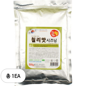 식자재왕 시즈닝분말 칠리맛, 500g, 1개