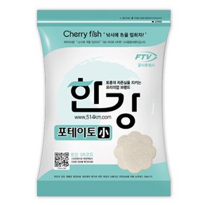 한강 떡밥 포테이토 소, 1개, 450g