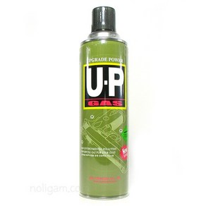 UP 가스 500g /BB탄 가스건용 노말가스 U.P GAS up가스