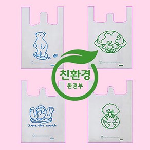 [비닐어게인] 옥수수 전분 생분해 비닐봉투, 100개, 4L