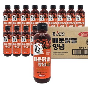 움트리 매운 닭발 양념 480g, 12개