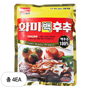 [화미] 백후추, 500g, 4개