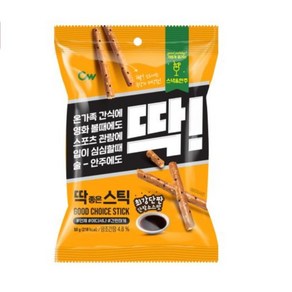 골든싸이]딱좋은스틱50g, 40개, 50g