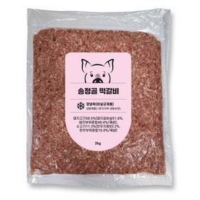 송정골 수제 국산 한돈 떡갈비 벌크, 1개, 2kg