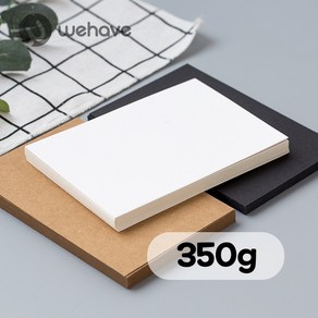 WEHAVE / 무지 엽서 카드 3색 350g (블랙 화이트 크라프트 / 20장 1세트), 화이트(20장)