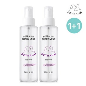 [펫라움]퍼리 미스트 150mlx2 / 강아지 고양이 미스트, 150ml, 2개