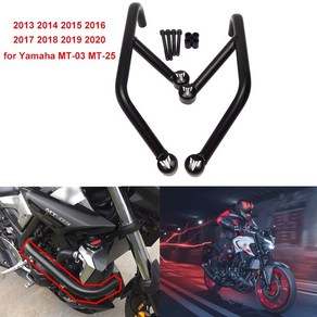 오토바이 Yamaha MT03 MT25 MT03 MT 25 2015-2020 엔진 프레임 보호대 크래시 바 가드, 1개