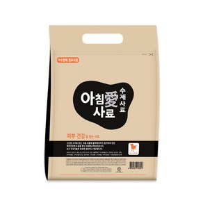 아침애사료 피부건강사료 (3Kg) + 증정사료(90g), 3kg, 1개