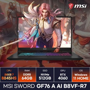 MSI Swod GF76 A AI B8VF-R7 라이젠7-8845HS RTX4060 가성비 고사양 게이밍노트북 (64GB/Win11) / ICDI