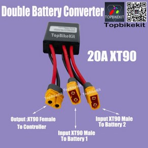 이중 배터리 방전 컨버터 이중 배터리 방전 컨버터 전기 자전거용 20A 30A 40A 60A 80A 120A 3 개, 14 Max 20A XT90, 한개옵션1