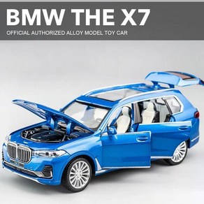 BMW X7 SUV 자동차 차 다이캐스트 모형 피규어 1/32