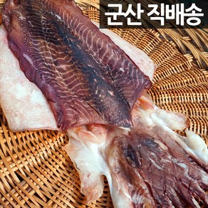 장스토어 손질 반건조 갑오징어 업소용 특대 1미 20-30cm 군산직송