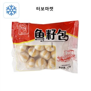 [수연중국식품] 중국완자 어육완자 비쟈샌 위즈보우 날치알피쉬볼(400g)