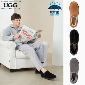 호주 오즈웨어 UGG 남성 양털 앨더 슬립온 슬리퍼