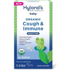 Hyland’s Natuals Baby Oganic Cough & Immune Nighttime Liquid 2oz New Exp 2025 754032, 1개, 59ml