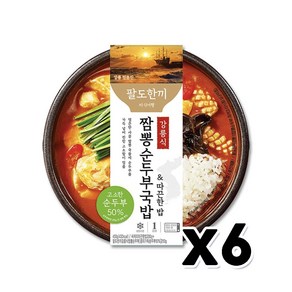 팔도한끼 강릉식 짬뽕순두부국밥 즉석간편식 450g x 6개