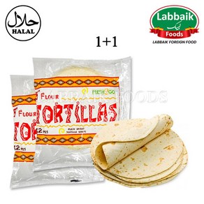 Fesh2Go Totillas (Roti) 8 inch (12pcs) (1+1) 또띠아 8인치, 576g, 1세트