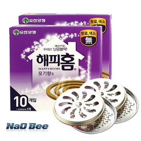 NaOBee 해피홈 모기향 20P + 리싸이클 모기향연소기 2P 캠핑 모기퇴치, 모기향 20P+연소기2P