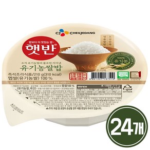 햇반 유기농 쌀밥, 210g, 24개