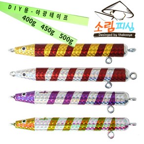 홀로그램 대구 봉메탈 메탈지그 2개입 400g 450g 500g