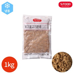 에스푸드 포크 불고기 분쇄 1kg