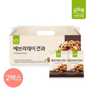 (현대hmall) 오하루 자연가득 에브리데이 견과 25포 x 2박스, 500g, 2개