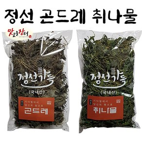 강원도 정선 건곤드레200g 건취나물200g 세트 총 400g 건나물 묵나물 말린곤드레나물 마른곤드레