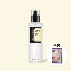 코스알엑스 어드벤스드 스네일 96 뮤신 파워 에센스 100ml + 텐제로 콜라겐 아이패치 증정, 1개