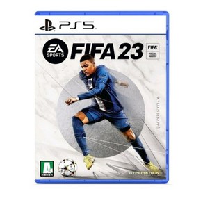 [중고] PS5피파23 FIFA 23 한글판 정식발매 플스 플레이스테이션