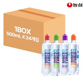 [농심] 파워오투 500ml x 24입 / 4종 이온음료 과일맛 알프스워터 비타민, 선택:아이스베리