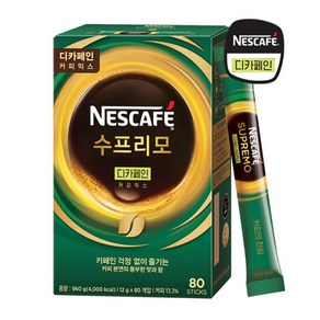 네스카페 수프리모 디카페인 커피믹스, 12g, 80개입, 2개